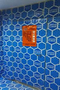 盛唐***三期280戶(hù)型工地